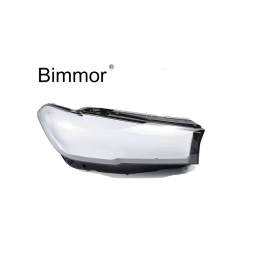 BMW G30 G38 Lci headlight glass lens cover 2020 2021 6311 9479 273 , 6333 9479 274